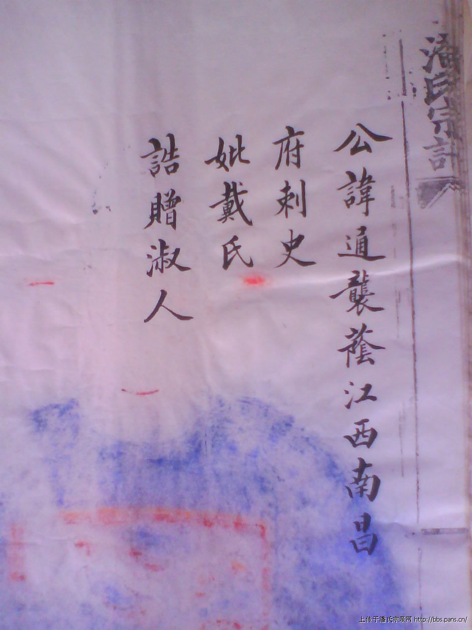 2010\07\08\9545271854389.jpg                                                                        